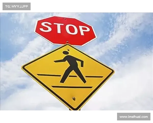 意甲俱乐部自建球场困境解析及解决路径探讨