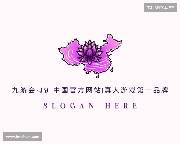 发现九游会·J9-中国官方网站|真人游戏第一品牌